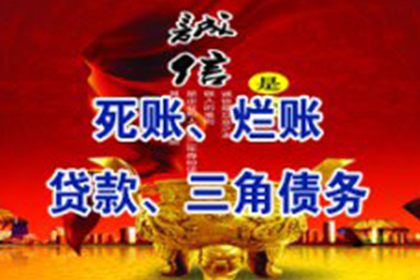 若对方长期拖欠债务，何时可对其提起诉讼？